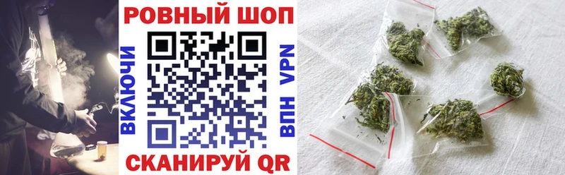 Купить закладку ГАШ  Марихуана  МЕФ  Чистополь