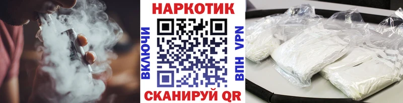 Марихуана Чистополь