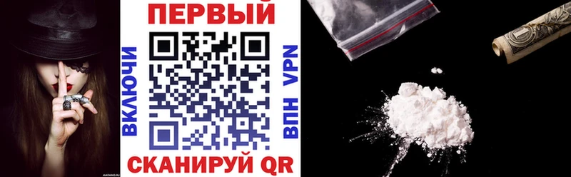 Amphetamine 97%  Купить  Чистополь 