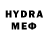 Мефедрон VHQ Nil noyona