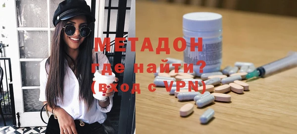 дживик Нея