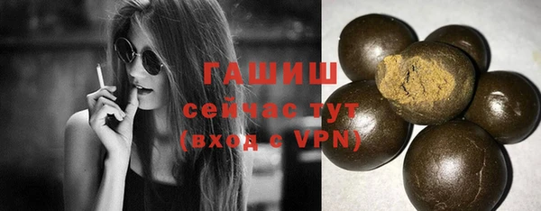 кокаин премиум Нефтекумск