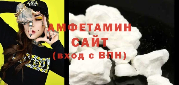 дживик Нея
