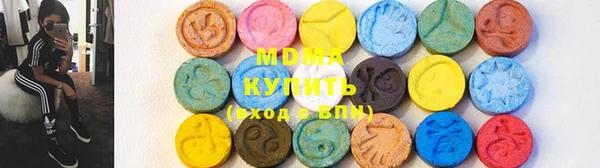 дживик Нея