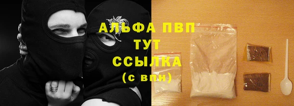 кокаин премиум Нефтекумск