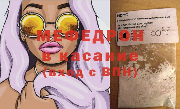 дживик Нея