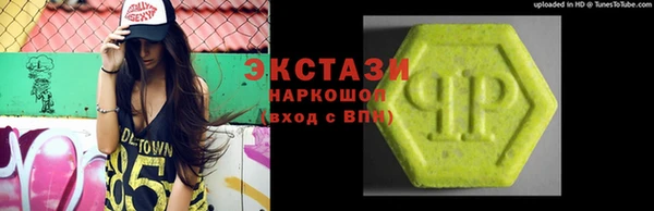 дживик Нея