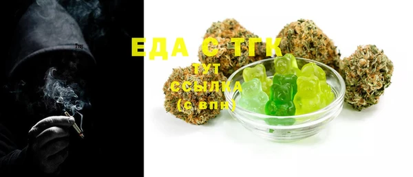 дживик Нея