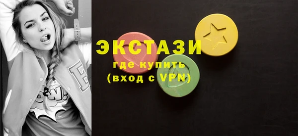 дживик Нея