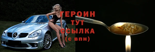 дживик Нея