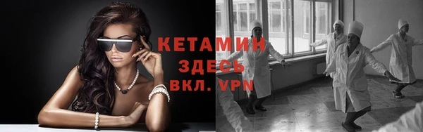 дживик Нея