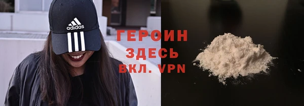 дживик Нея