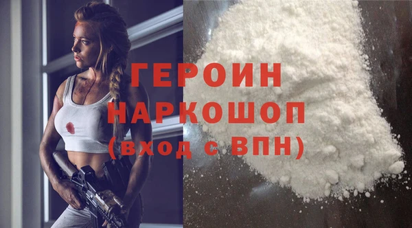 мет Нефтегорск