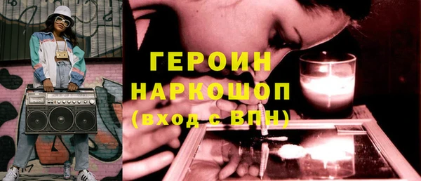 дживик Нея
