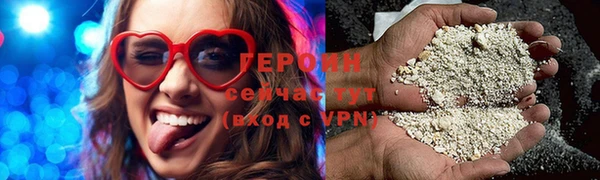 дживик Нея