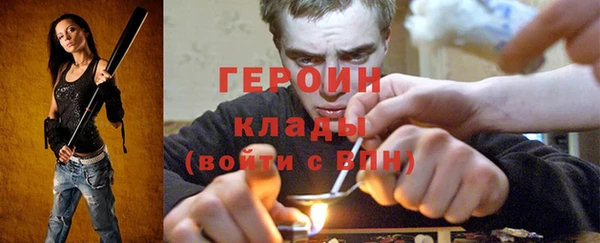 скорость Новодвинск