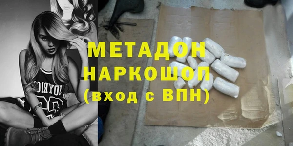 дживик Нея