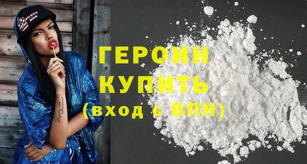 дживик Нея